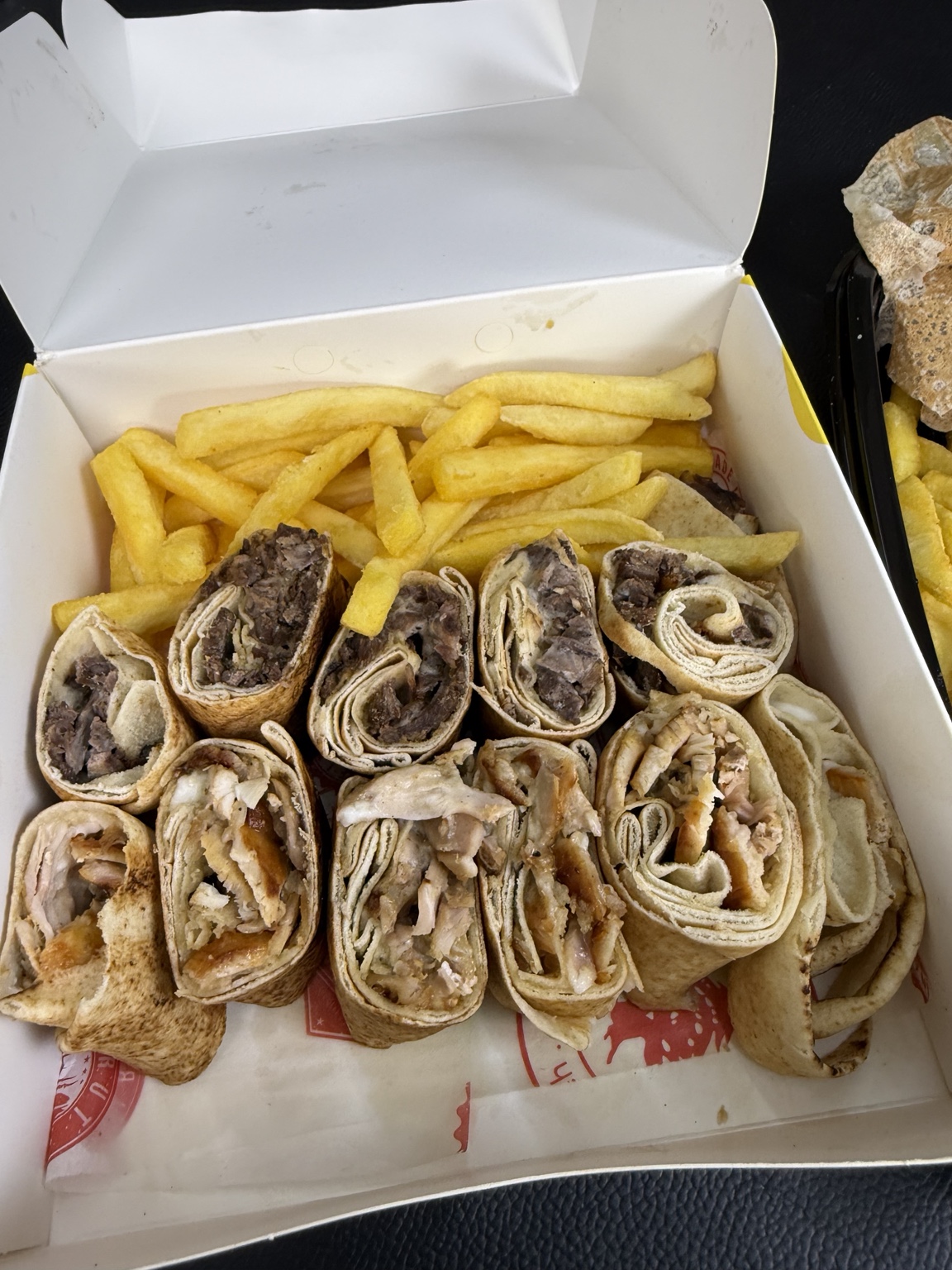 Shawarma Djeij