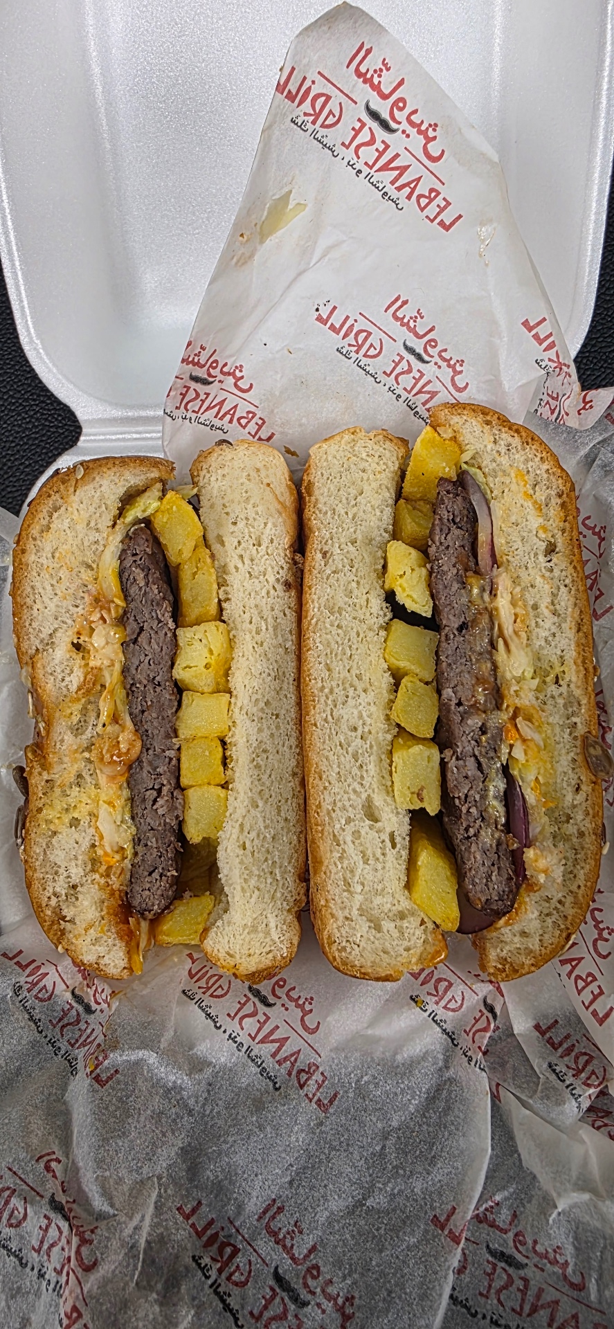Lebanese Burger