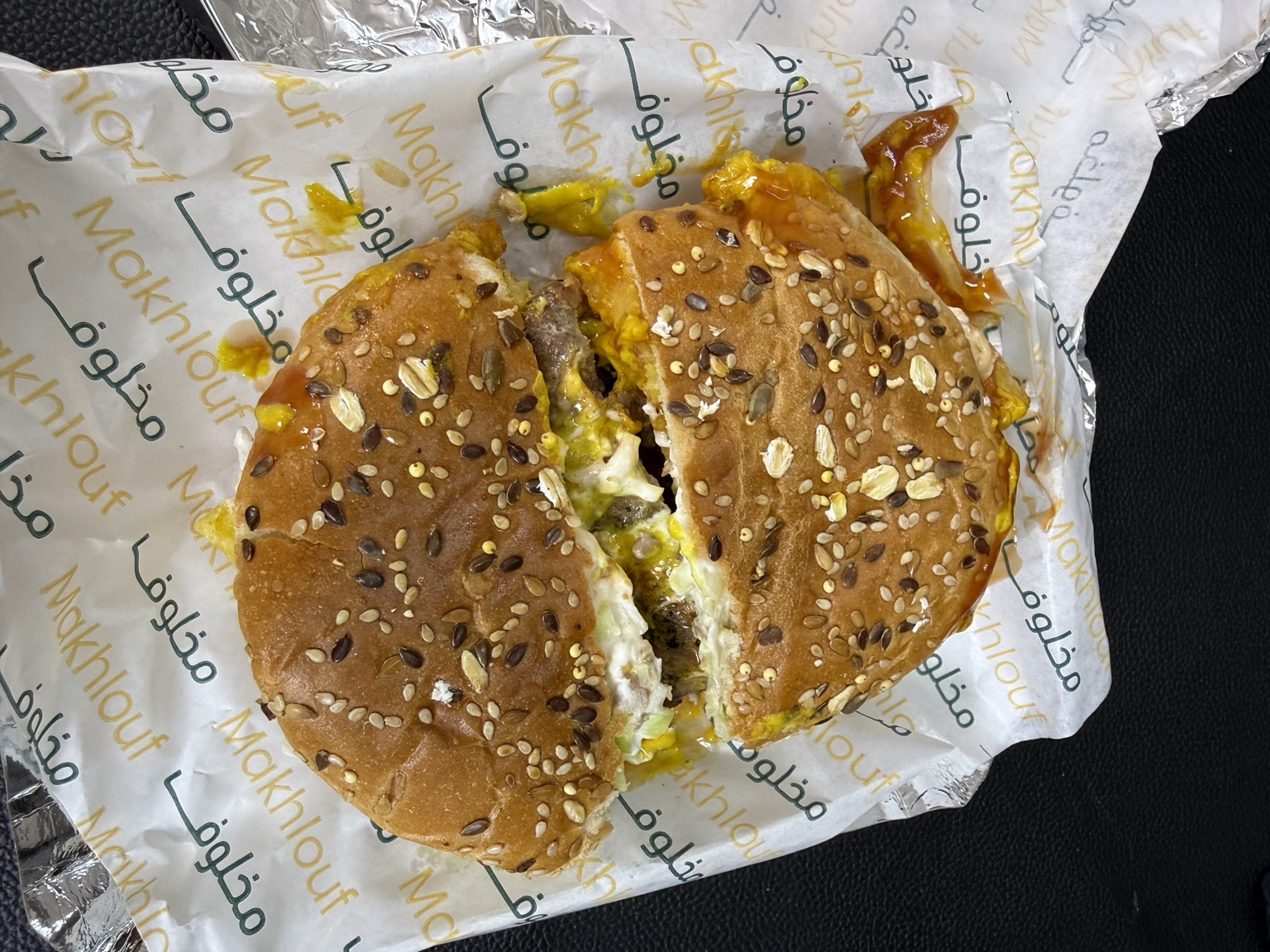 Lebanese Burger