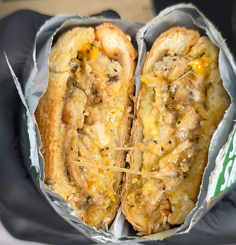 Philly Chicken